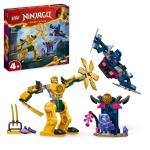 LEGO Ninjago - Arin`s Battle Mech