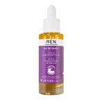 REN - Bio Retinoid Youth Concentrate 30 ml