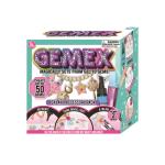Gemex - Galaxy Themed Set
