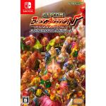 Capcom: Belt Action Collection (Import)