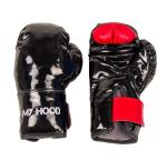 My Hood - Boxing Gloves (3-6 years)