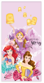 Towel - 60 x 120 cm - Princess
