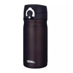 Thermos - Thermocup JMY 0.35L - Brown Stainless steel