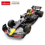 RASTAR Die cast 1:24 Red Bull F1 RB19 