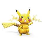 MEGA - Pokemon Build & Show - Pikachu