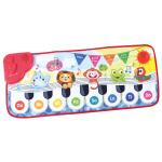 Happy Baby - Tap & Play Music Mat