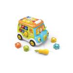 Scandinavian Baby Products - Activity Musical Bus