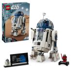 LEGO Star Wars - R2-D2¿ ( 75379)