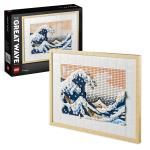 LEGO Art - The Great Wave Off Kanagawa