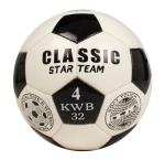 My Hood - Football Size 4