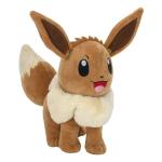 Pokemon - 20 cm Plush - Eevee