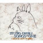 Studio Ghibli Songs (Music Box)