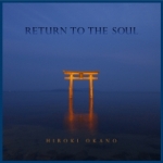 Return To The Soul