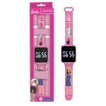 Lexibook - Barbie LED Digital Watch