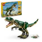 LEGO Creator - T. rex