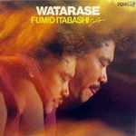 Watarase (Ltd)