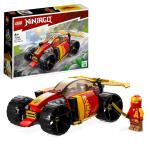 LEGO Ninjago - Kai`s Ninja Race Car EVO