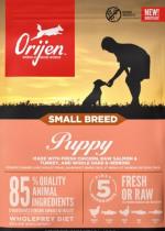 ORIJEN - Small Breed Puppy 4,5kg