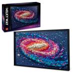 LEGO Art - The Milky Way Galaxy