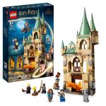 LEGO: Hogwarts - Vid Behov-Rummet 76413