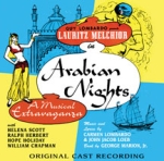 Arabian Nights (Plus Bonus Tracks)