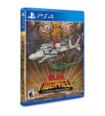 Toaplan Arcade Garage: Kyukyoku Tiger-Heli (Limi
