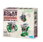 4M - Eco-Engineering 3-in-1 Mini Solar Robot