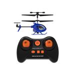 Syma - REVOLT S100 Mini Helicopter Blue