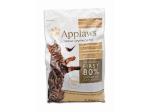 Applaws - Cat Food - Adult Chicken - 7,5kg