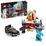 LEGO Super Heroes - King Namor`s Throne Room