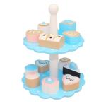 Magni - Wooden Cake Stand, Blue w/12 Cakes