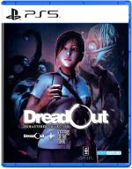 DreadOut Remastered Collection (Import) (Multi-L