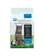 Applaws - Cat Food - Sea fish & Salmon - 6 kg