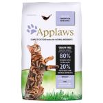 Applaws - Cat food - Chicken & Duck - 7,5 kg