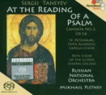 At The Reading Of A Psalm