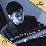 Piano Pieces (Conrad Tao)