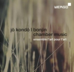 Bonjin / Chamber Music