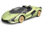 TEC-TOY - Lamborghini Sian R/C 1:12 - Green