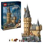 LEGO - Harry Potter TM - Hogwarts¿ Castle: The Main Tower