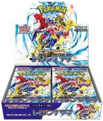 Pokémon - SV Strengthening Expansion Pack - Raging Surf (JP) Booster box