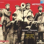 Oytsres - Klezmer Music 1908-1996