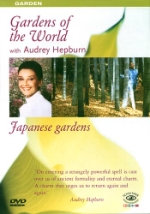 Gardens of The World / Japanese gardens