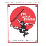 Seven Samurai (Coloured)
