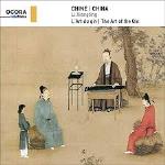 China - The Art Of The Qin