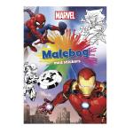 Carlsen - Coloring Book - Marvel