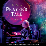Prayer`s Tale