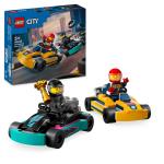 LEGO City - Go-Karts and Race Drivers