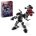 LEGO Super Heroes - Venom Mech Armor vs. Miles Morales