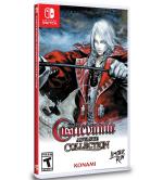 Castlevania Advance Collection - Harmony of Diss
