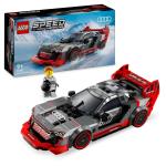 LEGO Speed Champions - Audi S1 e-tron quattro